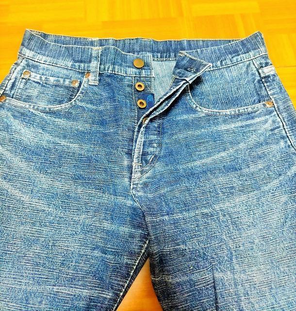 ◆空 ku ジーンズ 中古品 < 男性ファッション ◆空 ku ジーンズ 中古品 < 男性ファッションの