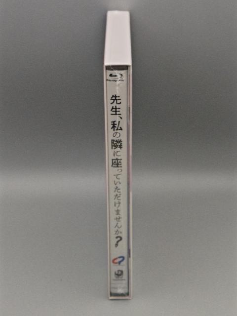 �搶�A���ׂ̗ɍ����Ă��������܂���?�@���J���u���[���C�@���؉؁@���{�C�@���q��n�@�ޏ��@�����W���� �� CD/DVD/�r�f�I�� 