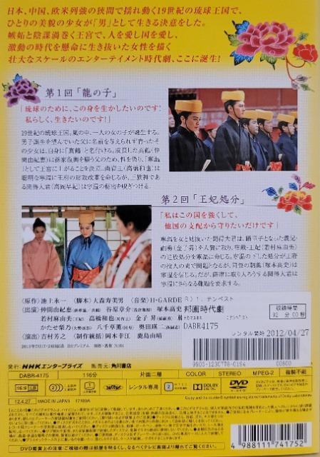 ����DVD�@�e���y�X�g �@(5���g) �� CD/DVD/�r�f�I�� 