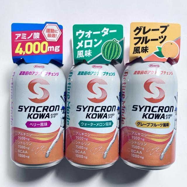 栄養ドリンク等8本約2200円+オマケ☆エビス☆シンクロン☆ジキニン☆QPコーワ < グルメ/ドリンク 栄養ドリンク等8本約2200円+オマケ☆エビス☆シンクロン☆ジキニン☆QPコーワ < グルメ/ドリンクの