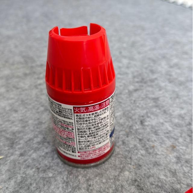 ���p�G�� �� �C���e���A/���C�t�� 