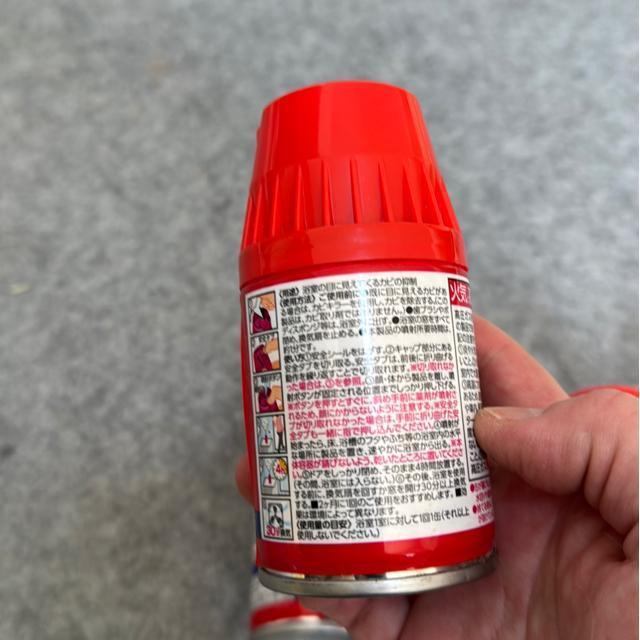 ���p�G�� �� �C���e���A/���C�t�� 