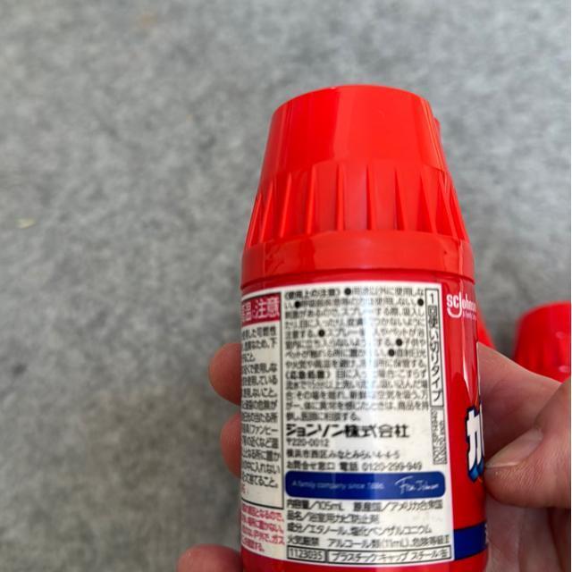 ���p�G�� �� �C���e���A/���C�t�� 