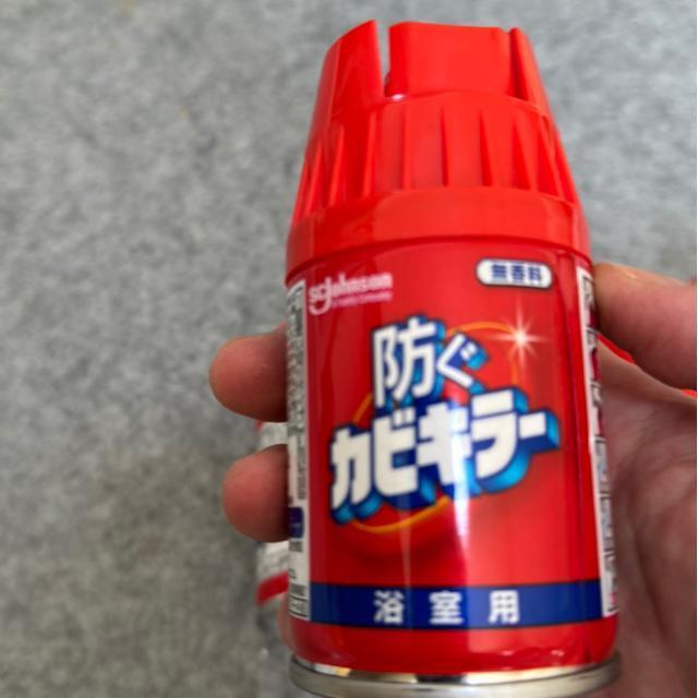 ���p�G�� �� �C���e���A/���C�t�� 