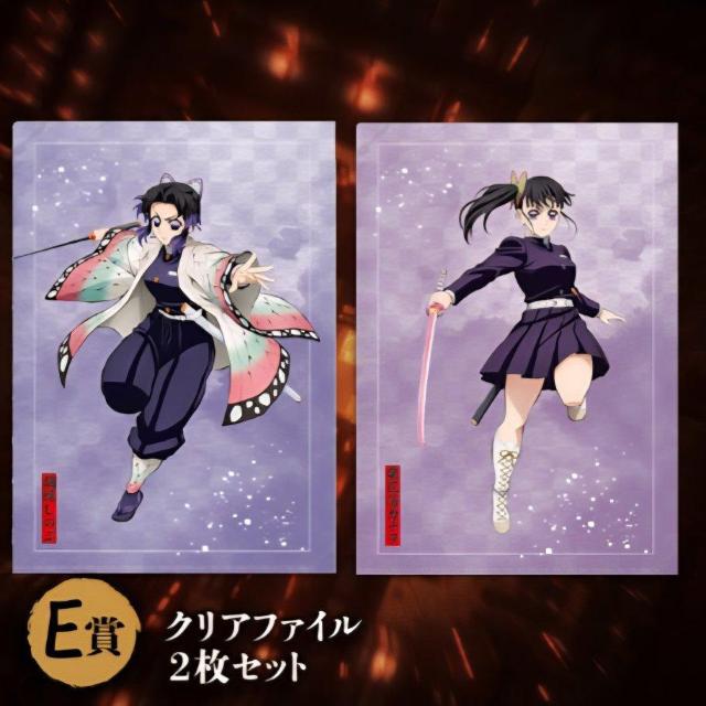 ����u�S�ł̐n�v������� ���� ���|���ė� �A�j�v���b�N�X �I�����C������ ����J�� E�� �N���A�t�@�C���Z�b�g ���̂� �J�i��  �� �A�j��/�R�~�b�N/�L�����N�^�[�� 