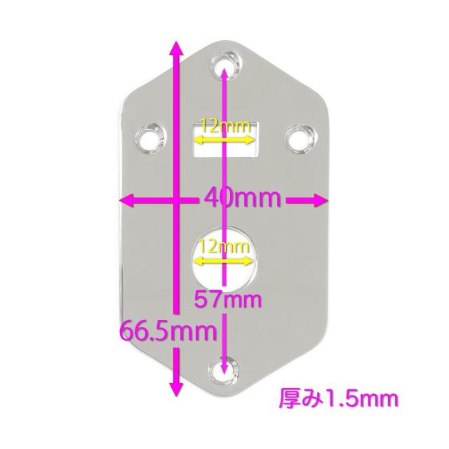 Jaguar �W���K�[�p�@�g�O�����X���C�h�X�C�b�`�@���t���v���[�g �� �z�r�[�� 