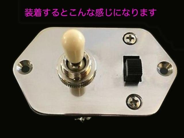 Jaguar �W���K�[�p�@�g�O�����X���C�h�X�C�b�`�@���t���v���[�g �� �z�r�[�� 