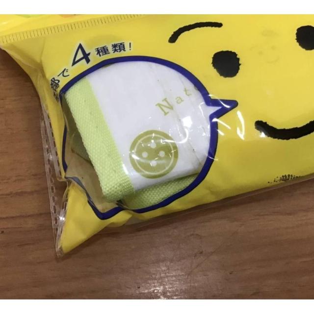 �y���������zSUNTORY �Ȃ������{�g���E�F�A �ۗ�E�ۉ��V�[�g�g�p ���J�� �� �z�r�[�� 