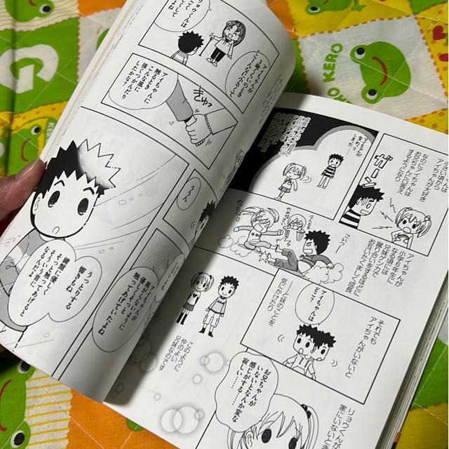 ���B��Q�ł��s�A�m���e���܂����H �� �{/�G���� 