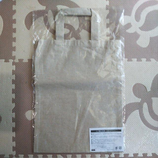 ���g�p���J���V�i Dole �G�R�o�b�O �T�u�o�b�O ���������o�b�O ������������ �� �����t�@�b�V������ 