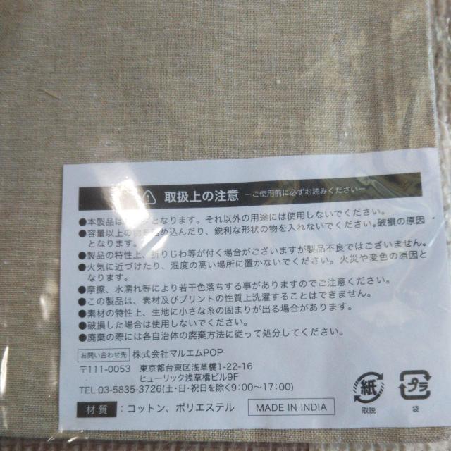 ���g�p���J���V�i Dole �G�R�o�b�O �T�u�o�b�O ���������o�b�O ������������ �� �����t�@�b�V������ 