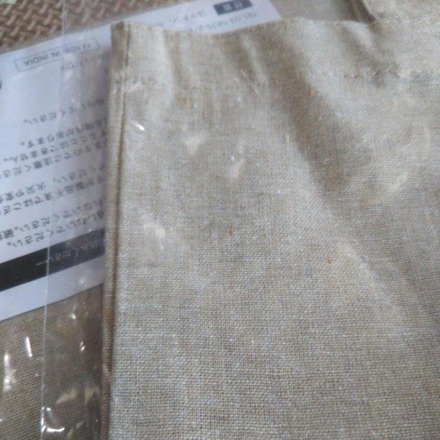 ���g�p���J���V�i Dole �G�R�o�b�O �T�u�o�b�O ���������o�b�O ������������ �� �����t�@�b�V������ 