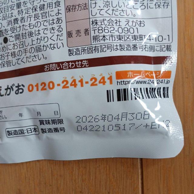 �J���V�E���T�v�� �� �O����/�h�����N�� 