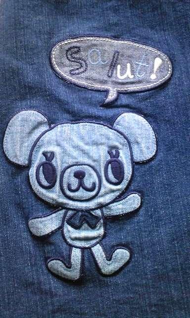 Pon Ponetto スカート < ブランド  Pon Ponetto スカート < ブランドの