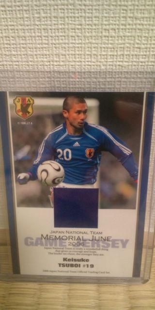 2006 日本代表 坪井慶介 ジャージカード < トレーディングカード  2006 日本代表 坪井慶介 ジャージカード  < トレーディングカードの