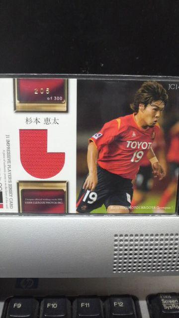 2008 杉本恵太 ジャージカード < トレーディングカード  2008 杉本恵太 ジャージカード < トレーディングカードの
