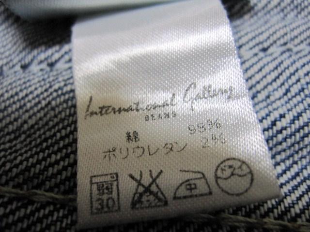 BEAMS/r[X 胊yAEHbV_[WH fj V[c/Zp/W30Y  uh 