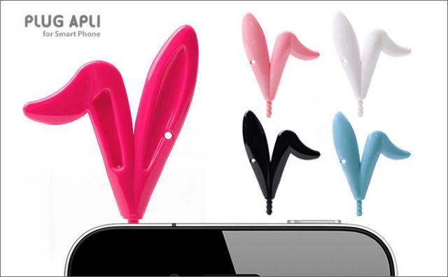 《New》ラビットイヤー<ピンク>★スマホ音楽プレーヤー*イヤホンジャック/プラグinアクセサリー < 家電/AV  《New》ラビットイヤー<ピンク>★スマホ音楽プレーヤー*イヤホンジャック/プラグinアクセサリー < 家電/AVの