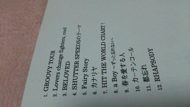 送料半額♪GLAYレア大ヒット曲BELOVEDアルバム♪ヽ(´▽`)/♪ < タレントグッズ  送料半額♪GLAYレア大ヒット曲BELOVEDアルバム♪ヽ(´▽`)/♪ < タレントグッズの