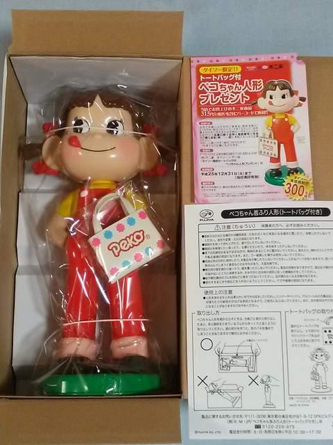 Ii_C\[Ig[gobOt yRl`300̌  Aj/R~bN/LN^[ 