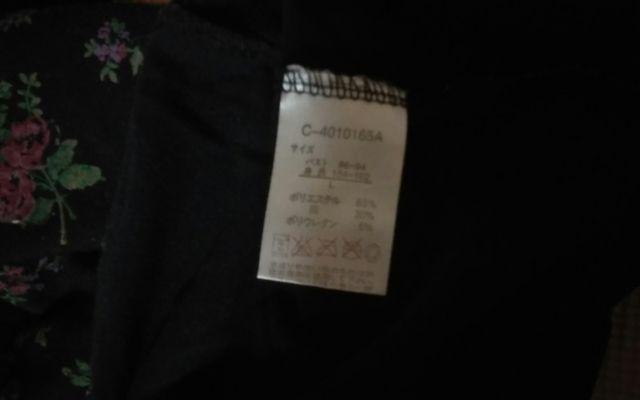 PETITREITRE @ԕ@kTCY@i  t@bV 