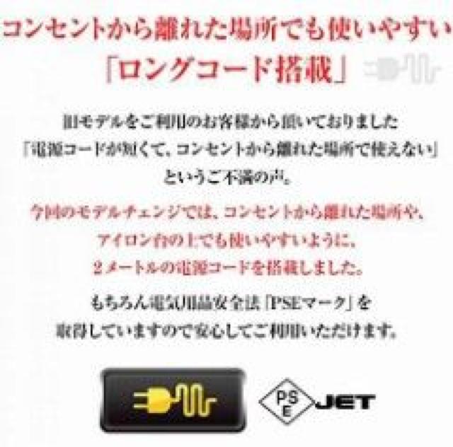 sNewtADVANCE/AhoX3iK̍߉ERZg*ыʃN[i[  Ɠd/AV 