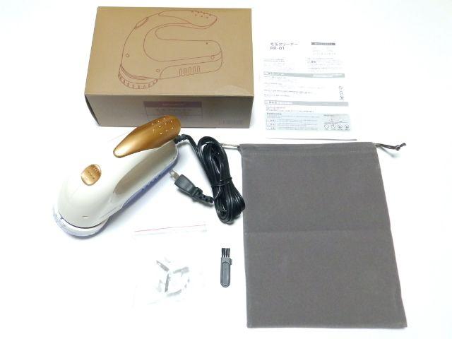 sNewtADVANCE/AhoX3iK̍߉ERZg*ыʃN[i[  Ɠd/AV 