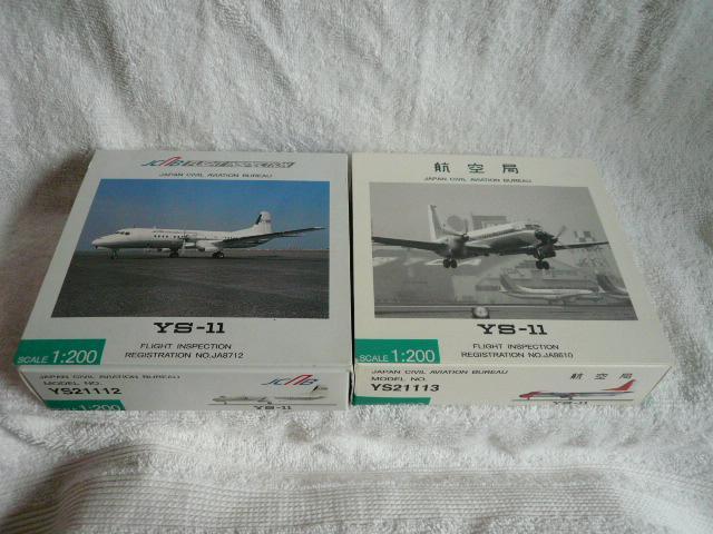 fv[uYS21112@YS21113@YS-11s@̂QvC1   zr[ 