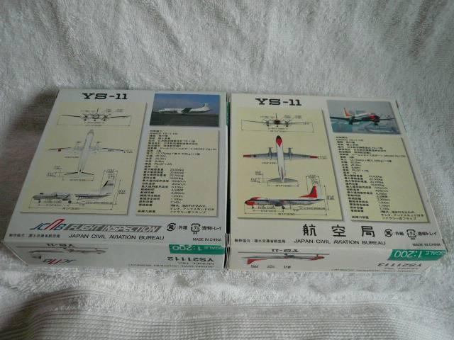 fv[uYS21112@YS21113@YS-11s@̂QvC1  zr[ 