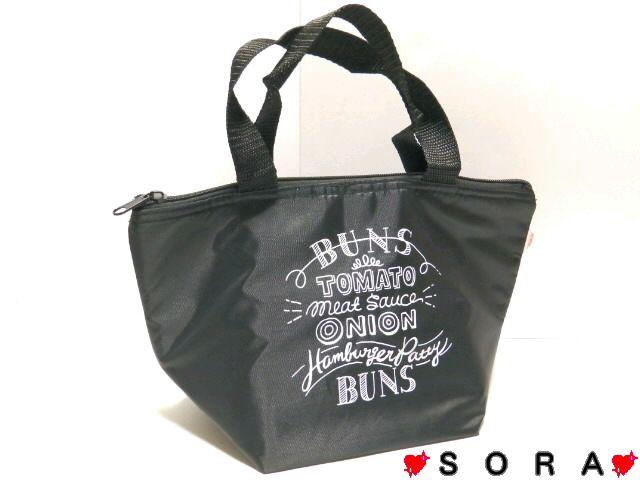 【モスバーガー】2018年福袋♪可愛い アルミ蒸着 保冷保温バッグ < ホビー 【モスバーガー】2018年福袋♪可愛い アルミ蒸着 保冷保温バッグ < ホビーの