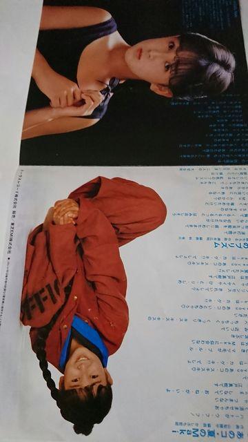 I Love ̎qEĂMaki ]ː^EPR[h  CD/DVD/rfI 