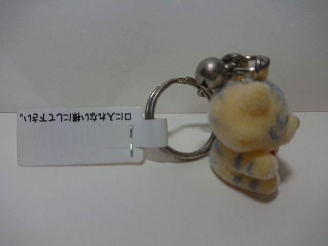 大一鋼業 ズーキーホルダー 10 トラ 未使用 < おもちゃ  大一鋼業 ズーキーホルダー 10 トラ 未使用 < おもちゃの
