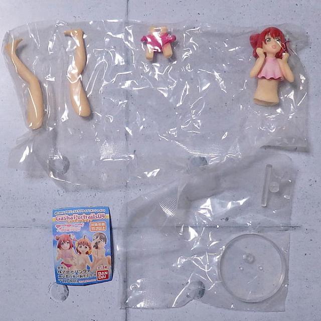 VrBV_CiuCuITVCIIj  Aj/R~bN/LN^[ 