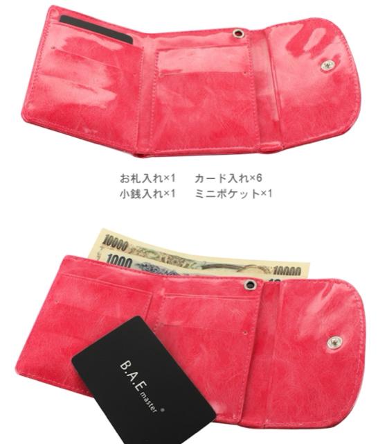 GipegsN~jEHbgzKJ[hp[  t@bV 