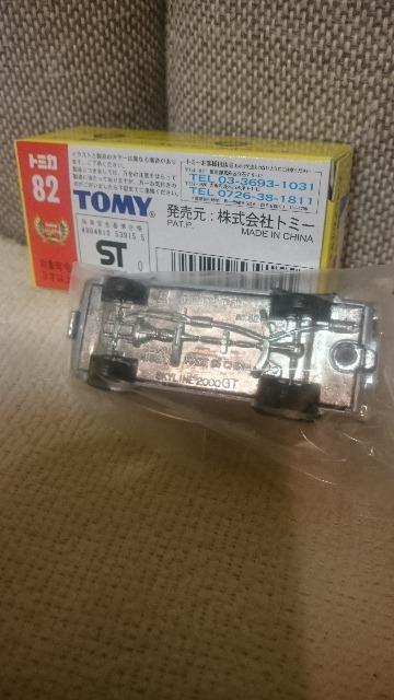 ���g�p �����Ńg�~�J �j�b�T�� �X�J�C���C��2000GT-X 1/64 �� �z�r�[�� 