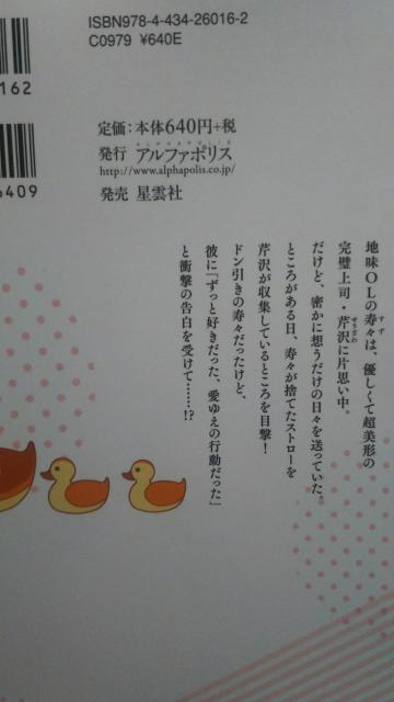 fq̓Vf~L  Aj/R~bN/LN^[ 