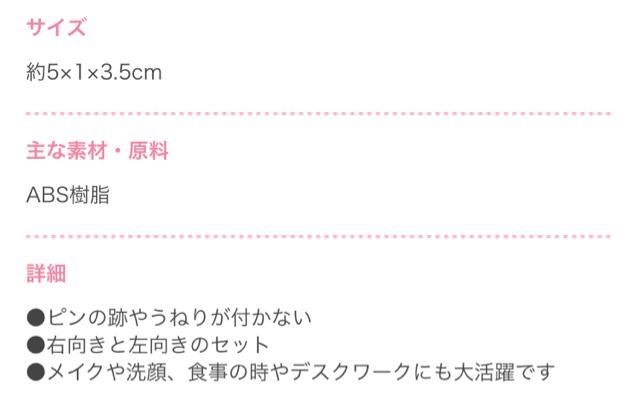 TILN^[Es[ibcEXk[s[ONbv  ANZT[/v 