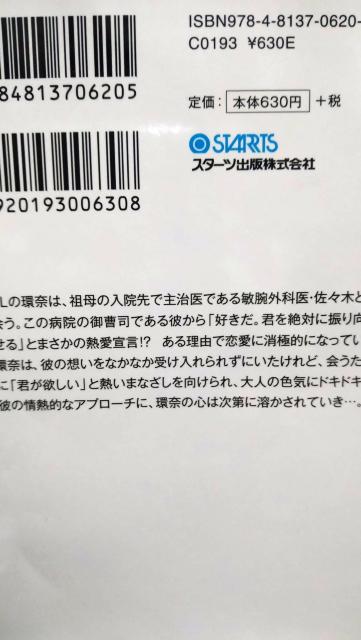 Mf@`rȊOȈɊÂꁚc肭݁x[Y  {/G 