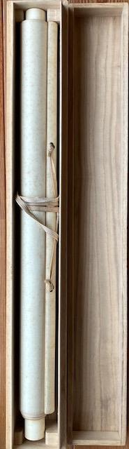 絵画 掛軸 武者小路実篤 『生まれしものに幸あれ』 真作保証 原画 < ホビー 絵画 掛軸 武者小路実篤 『生まれしものに幸あれ』 真作保証 原画 < ホビーの