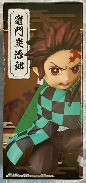 鬼滅の刃 ワールドコレクタブルフィギュア vol.3 竈門炭治郎 < アニメ/コミック/キャラクター 鬼滅の刃 ワールドコレクタブルフィギュア vol.3 竈門炭治郎 < アニメ/コミック/キャラクターの