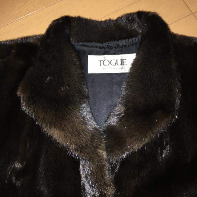 TOHO~N@SݓXw~NR[g  t@bV 