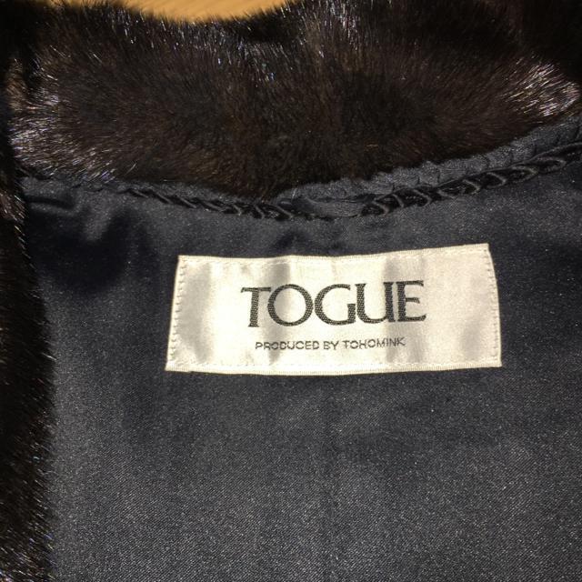 TOHO~N@SݓXw~NR[g  t@bV 