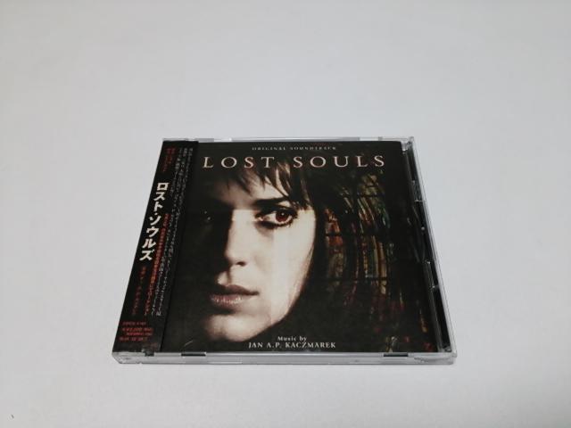 <送無>ロスト・ソウルズ★国内盤サントラ(廃盤/美品)ウィノナ・ライダー/ヤン・A・P・カズマレク/全26曲収録 < CD/DVD/ビデオ  <送無>ロスト・ソウルズ★国内盤サントラ(廃盤/美品)ウィノナ・ライダー/ヤン・A・P・カズマレク/全26曲収録  < CD/DVD/ビデオの