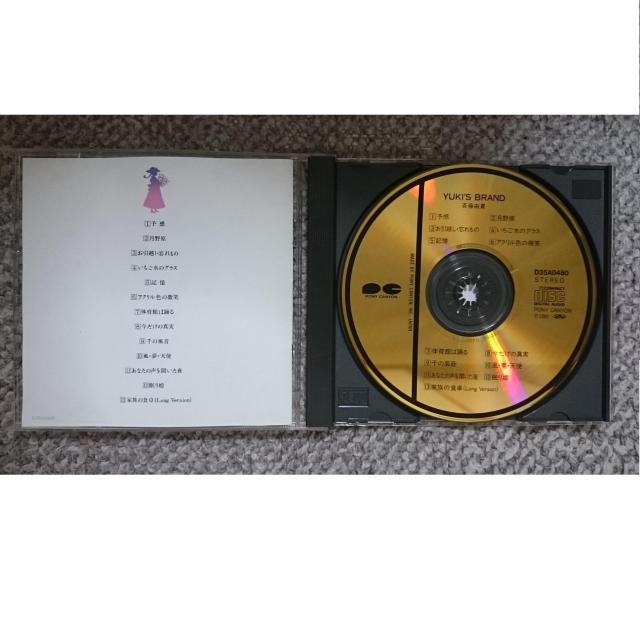 KF  斉藤由貴  YUKI’S BRAND ゴールドCD < タレントグッズ  KF  斉藤由貴  YUKI’S BRAND ゴールドCD < タレントグッズの