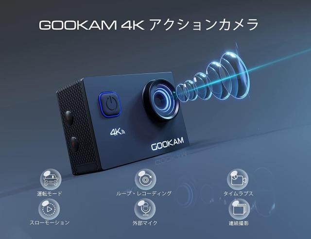 アクションカメラ 4K 30fps 20MP WiFi搭載 40M防水 2.4Gリモコン付き < 家電/AV  アクションカメラ 4K 30fps 20MP WiFi搭載 40M防水 2.4Gリモコン付き < 家電/AVの