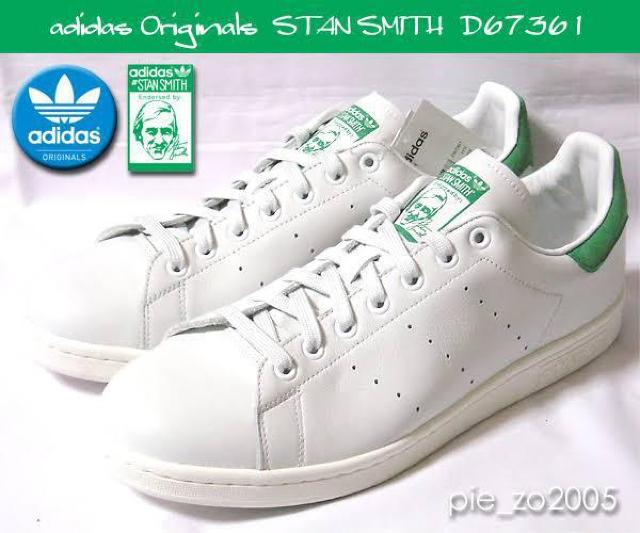 Vi@@X^X~X@IWi@adidas STAN SMITH [NEO WHITE/GREEN] (D67361)   uh 