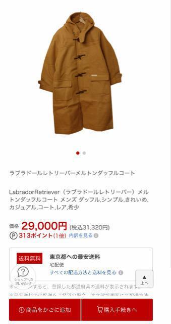 uh[_btR[glCr[Sɔiiҏ  jt@bV 