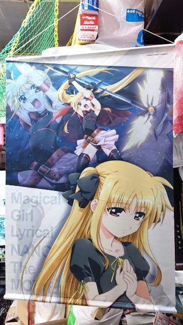 NANOHATheMOVIE・タペストリー < アニメ/コミック/キャラクター NANOHATheMOVIE・タペストリー < アニメ/コミック/キャラクターの