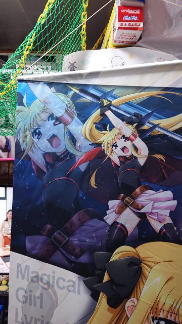 NANOHATheMOVIE・タペストリー < アニメ/コミック/キャラクター NANOHATheMOVIE・タペストリー < アニメ/コミック/キャラクターの