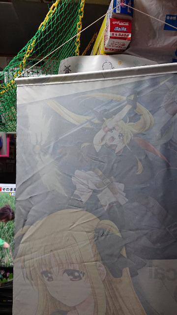 NANOHATheMOVIE・タペストリー < アニメ/コミック/キャラクター NANOHATheMOVIE・タペストリー < アニメ/コミック/キャラクターの